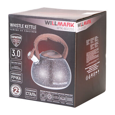 Чайник WILLMARK WTK-4022SS