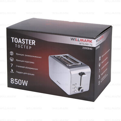 Тостер WILLMARK WTS-9817S